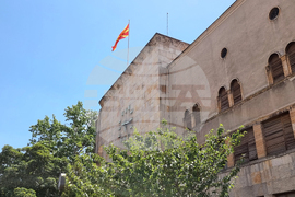 Република Северна Македония - годишнина - земетресение