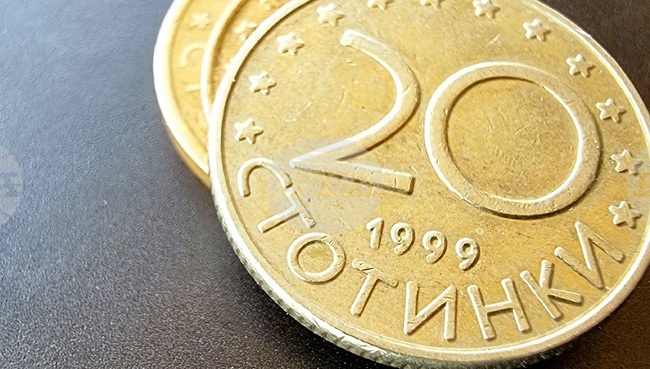 Bulgaria's GDP for 2024 Up by 2.8% YoY