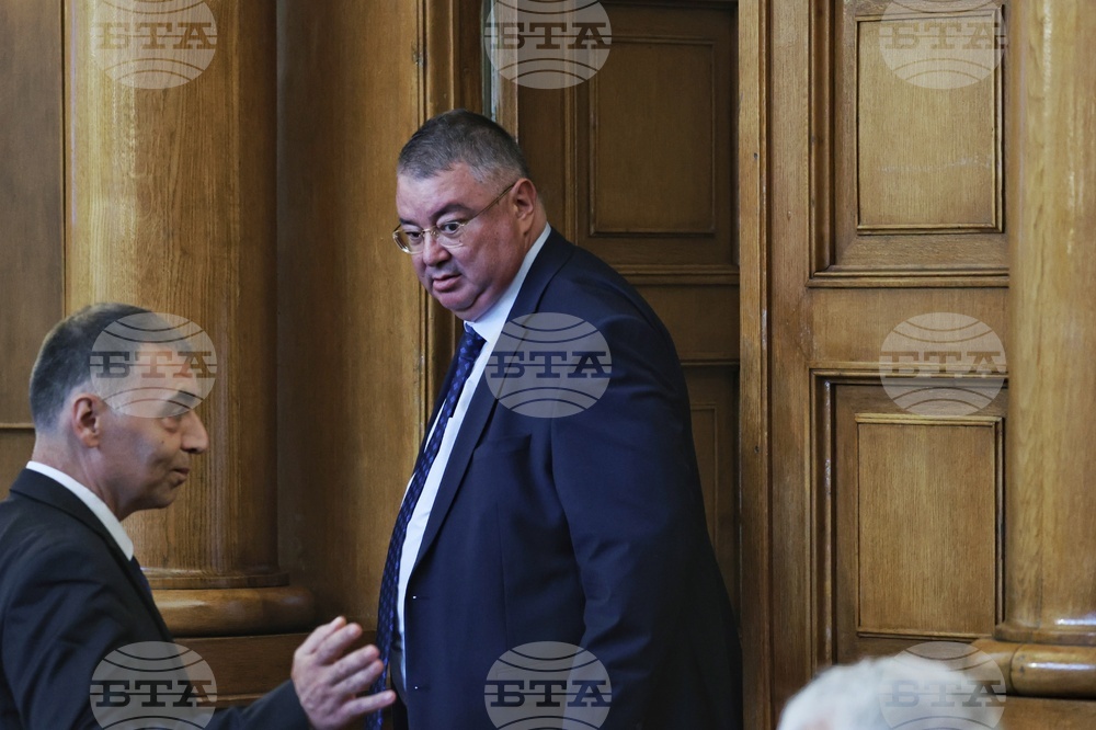 Парламент - заседание
