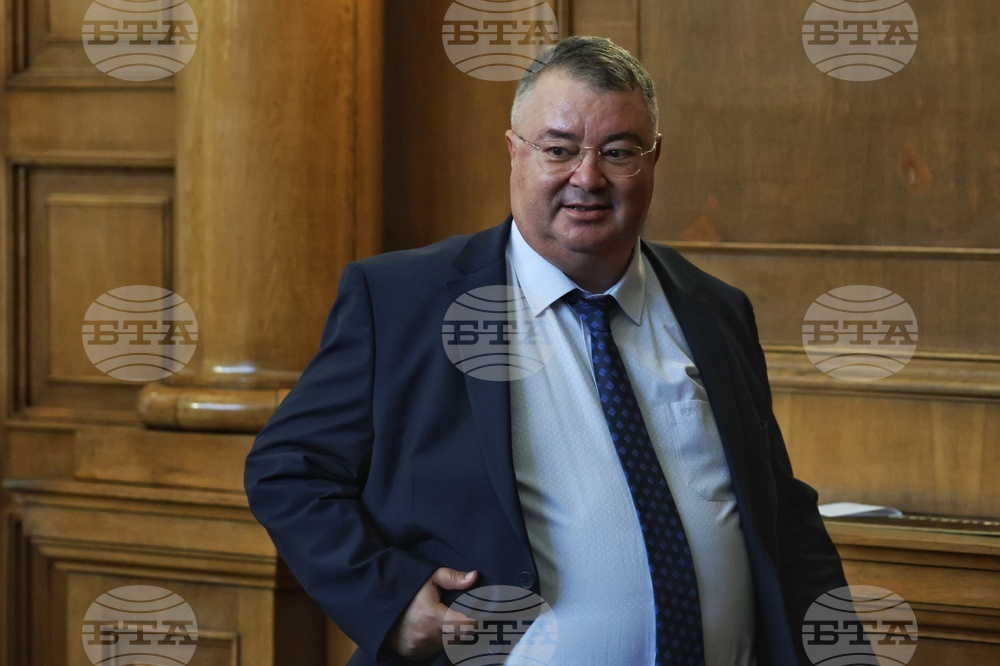 Парламент - заседание