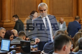 Парламент - заседание