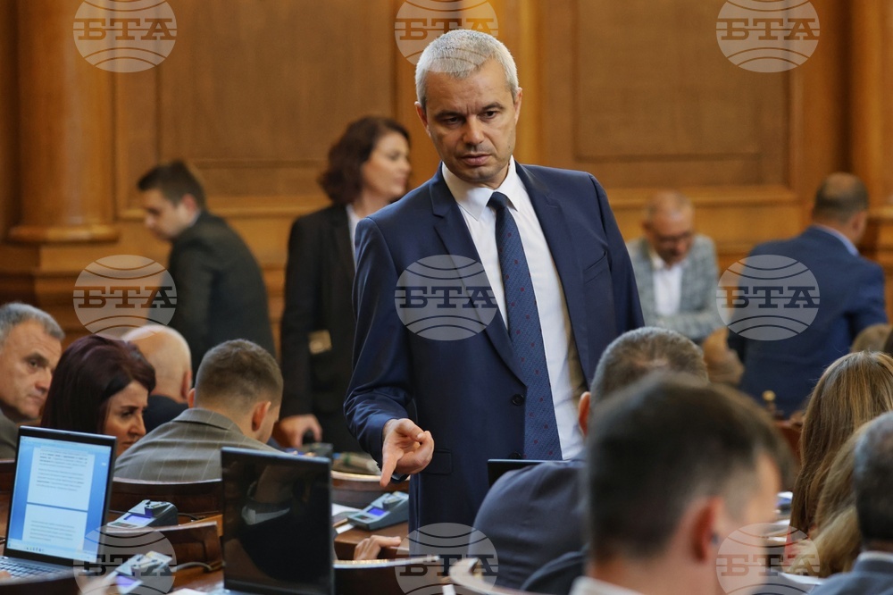 Парламент - заседание