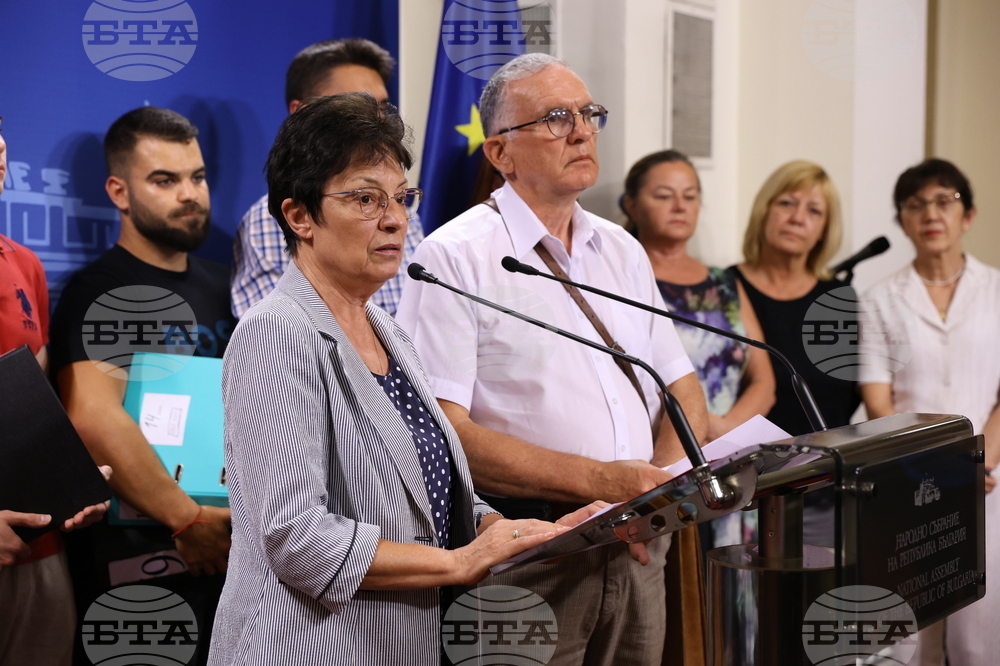 Парламент - БСП за България - пресконференция