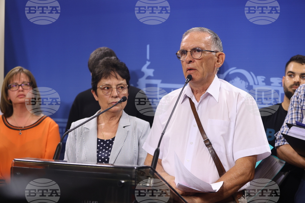 Парламент - БСП за България - пресконференция