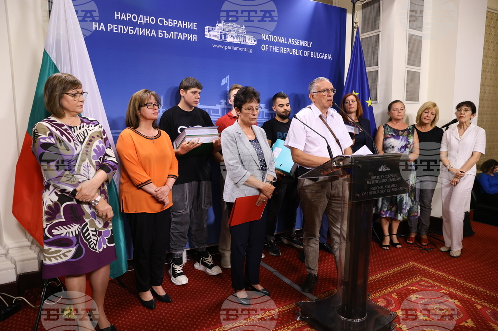 Парламент - БСП за България - пресконференция