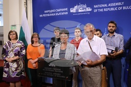 Парламент - БСП за България - пресконференция
