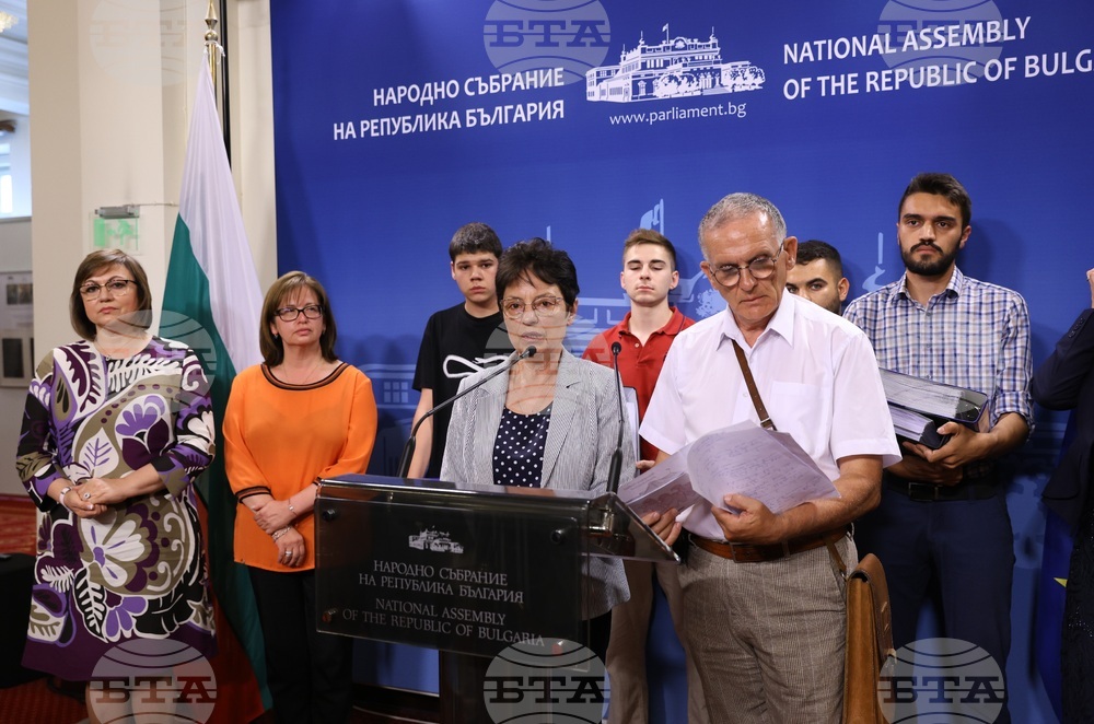 Парламент - БСП за България - пресконференция