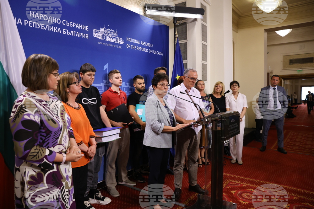 Парламент - БСП за България - пресконференция