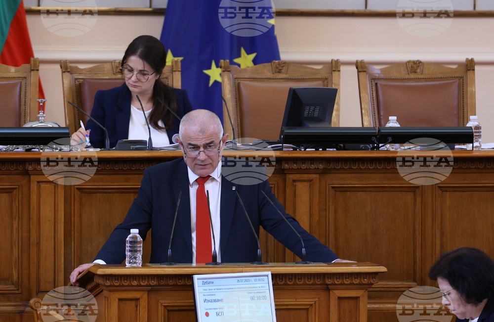 Парламент - заседание - Георги Гьоков