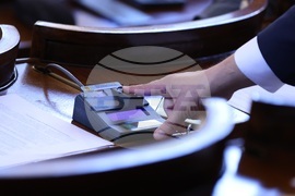 Парламент - заседание