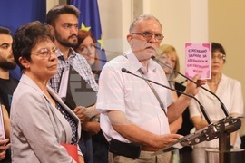 Парламент - БСП за България - пресконференция