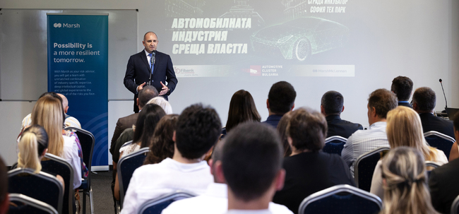 Президентът: Необходима е държавна стратегия за развитието на автомобилната индустрия в България 