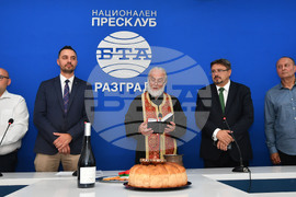 Национален пресклуб на БТА Разград - откриване