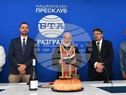 Национален пресклуб на БТА Разград - откриване
