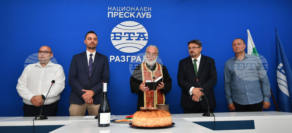 Национален пресклуб на БТА Разград - откриване