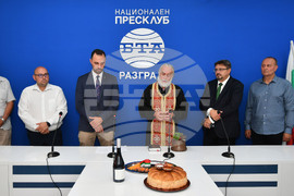 Национален пресклуб на БТА Разград - откриване