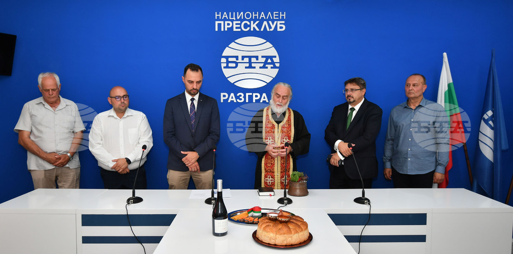 Национален пресклуб на БТА Разград - откриване