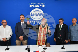 Национален пресклуб на БТА Разград - откриване