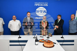 Национален пресклуб на БТА Разград - откриване