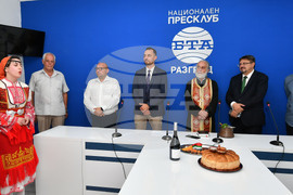 Национален пресклуб на БТА Разград - откриване