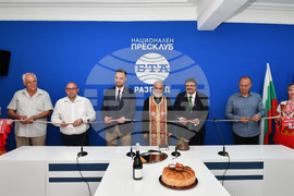 Национален пресклуб на БТА Разград - откриване