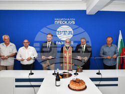 Национален пресклуб на БТА Разград - откриване