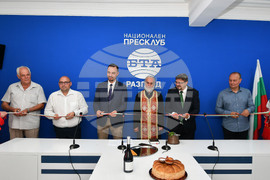 Национален пресклуб на БТА Разград - откриване