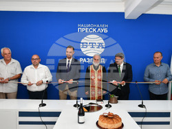 Национален пресклуб на БТА Разград - откриване