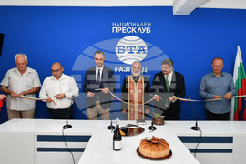 Национален пресклуб на БТА Разград - откриване