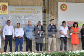 Разград - „Панаир на киселото мляко и Фестивал на народните традиции и художествени занаяти“