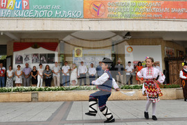 Разград - „Панаир на киселото мляко и Фестивал на народните традиции и художествени занаяти“
