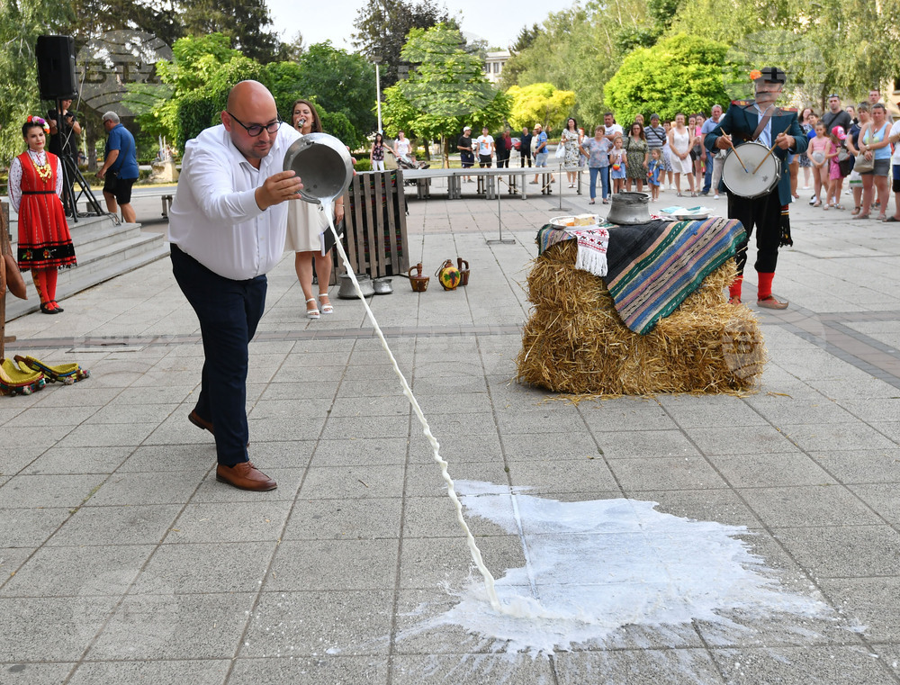 Разград - „Панаир на киселото мляко и Фестивал на народните традиции и художествени занаяти“