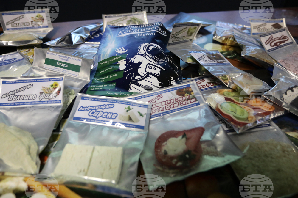 Космическо шоу и дегустация на храна за космонавти ще има в Бургас в Международния ден на авиацията