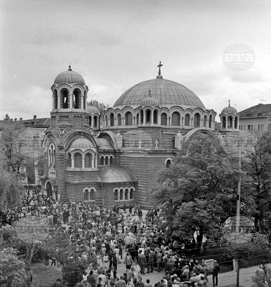 Observances: July 26-27