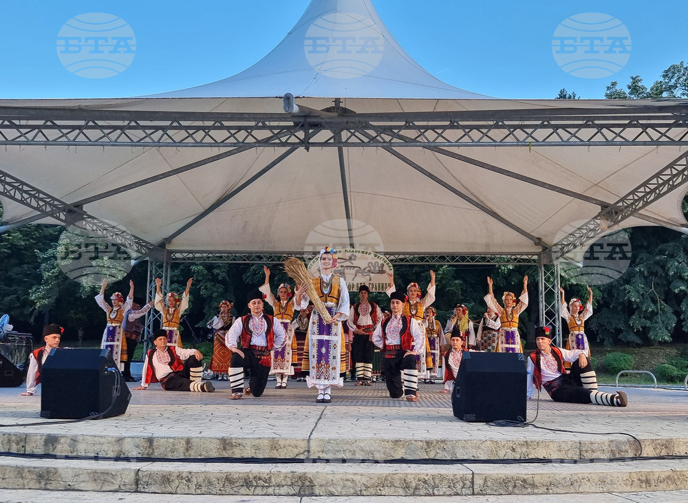 Добрич - фестивал "Фолклор без граници"