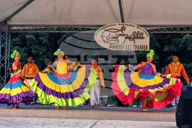 Добрич - фестивал "Фолклор без граници"