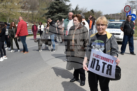 Варна - протест