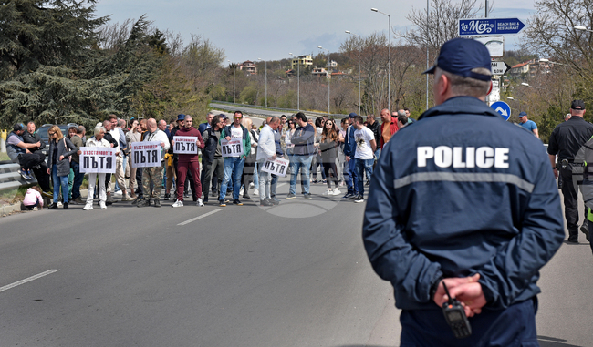 Варна - протест