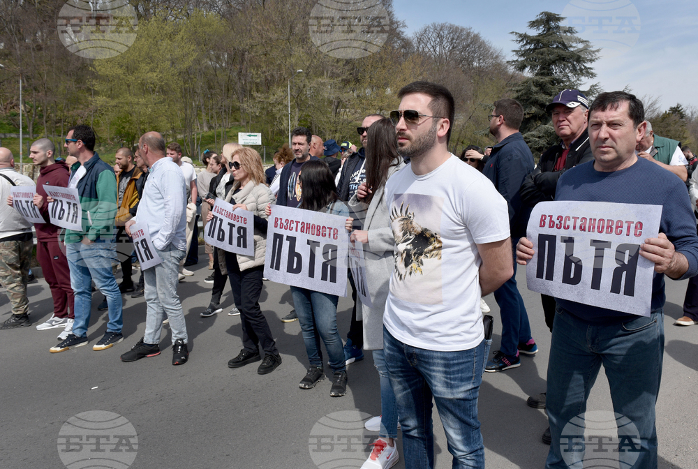 Варна - протест