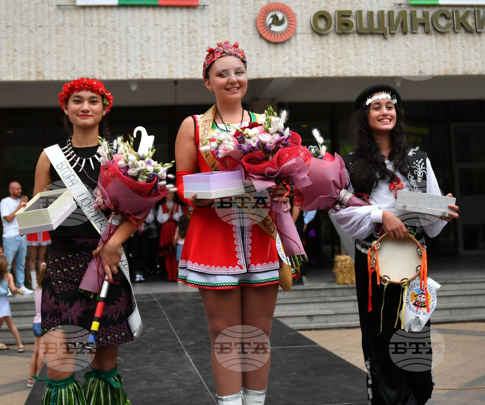 Разград - кралица на Панаира на киселото мляко