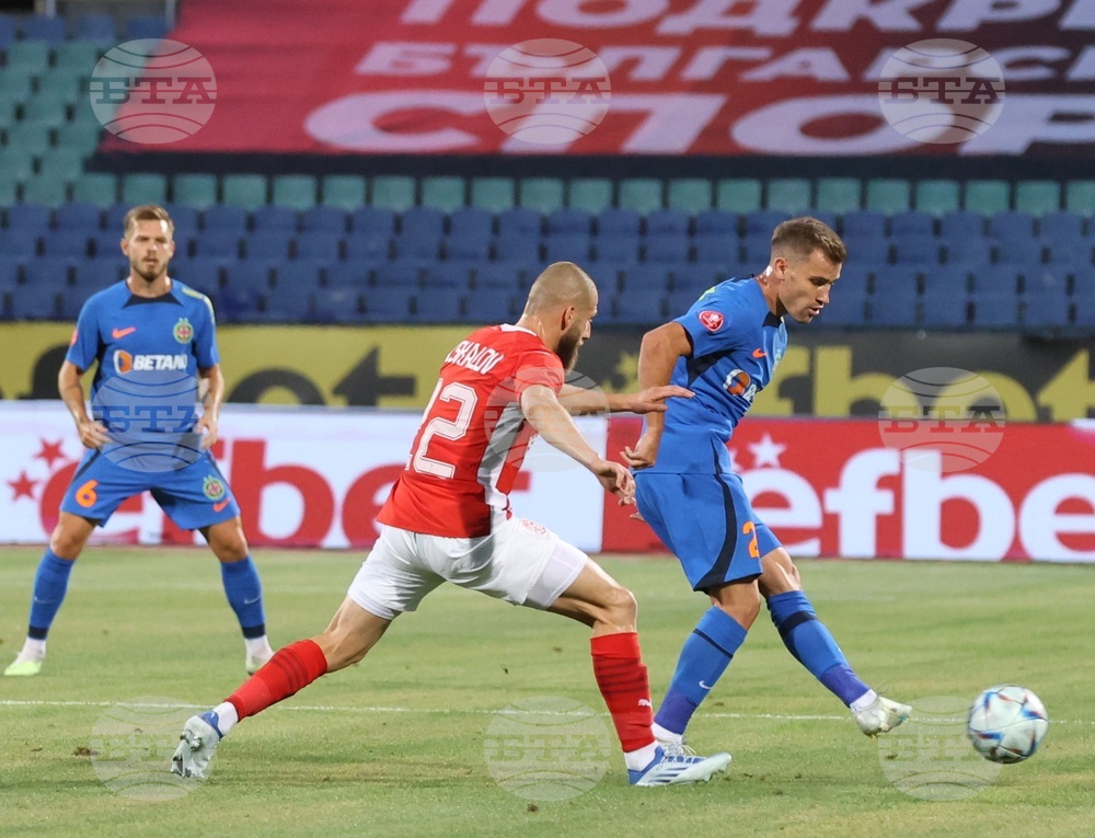 Футбол - Лига на конференциите - ЦСКА 1948 - ФКСБ