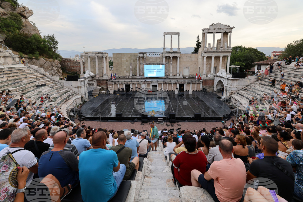 Пловдив - „Академичен Фолклорен Ансамбъл“ - концерт