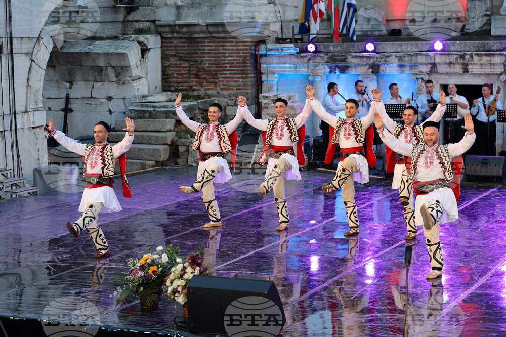 Пловдив - „Академичен Фолклорен Ансамбъл“ - концерт