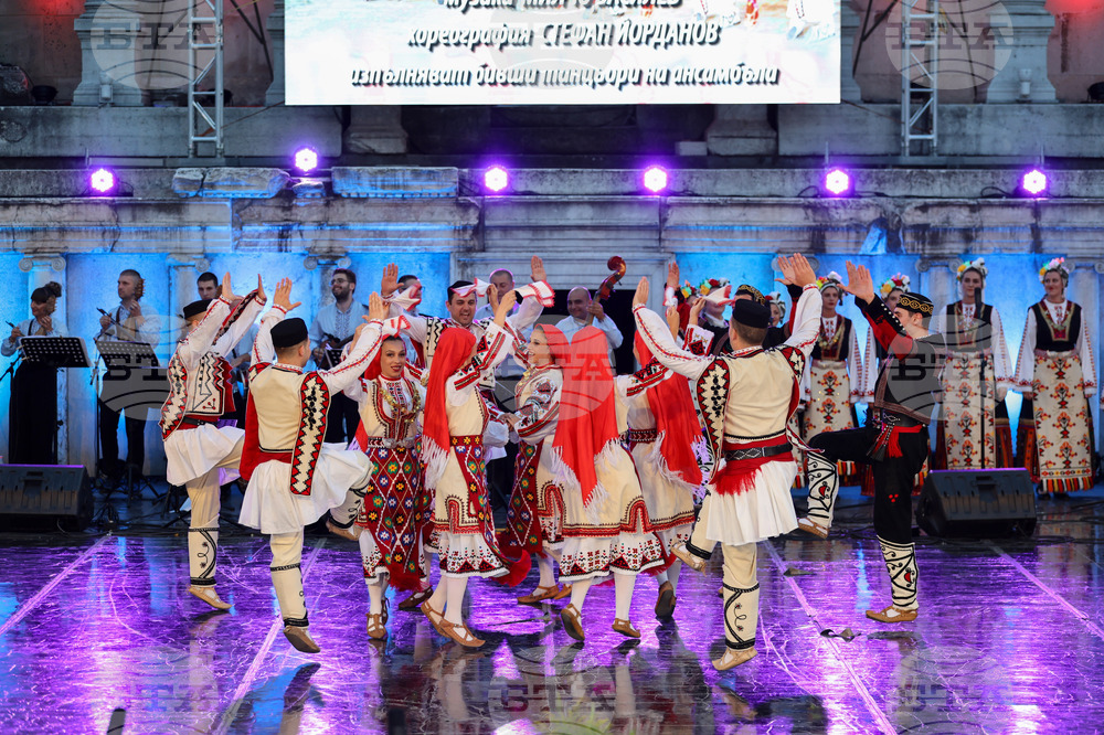 Пловдив - „Академичен Фолклорен Ансамбъл“ - концерт
