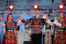 Пловдив - „Академичен Фолклорен Ансамбъл“ - концерт