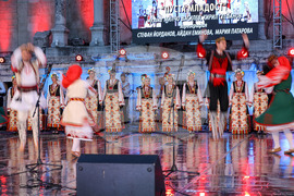 Пловдив - „Академичен Фолклорен Ансамбъл“ - концерт