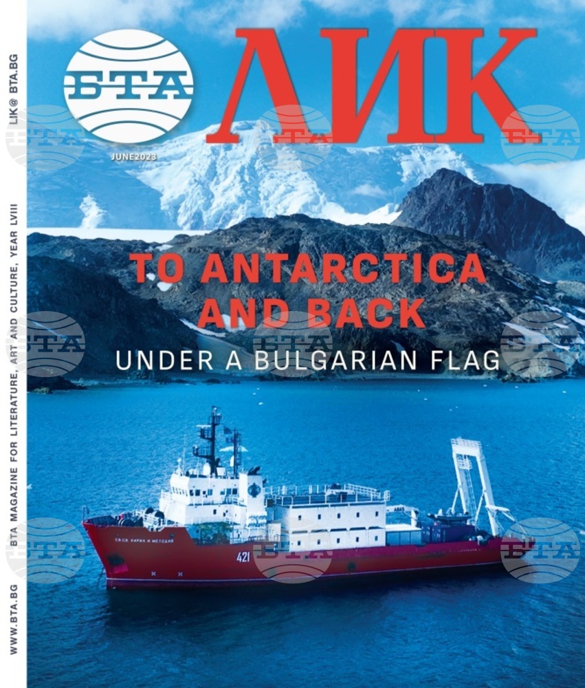 LIK Magazine Issue in English on Voyage to Antarctica to Be Press-Launched on Board Research/Survey Vessel