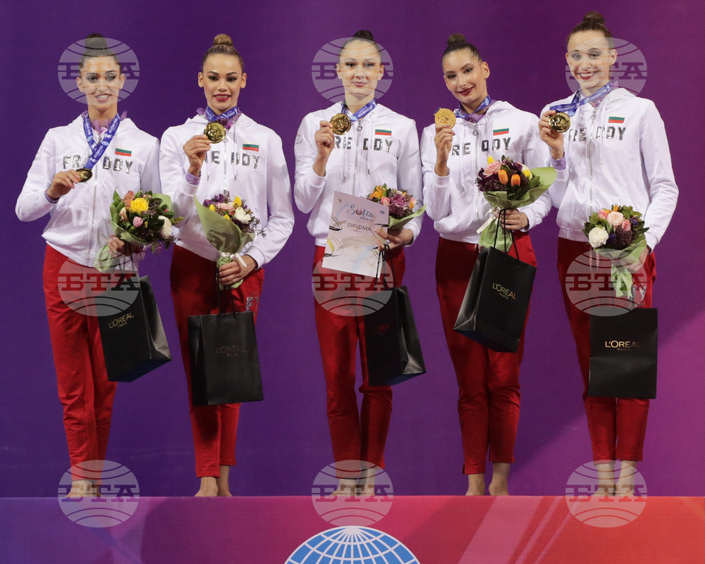 Художествена гимнастика - Световна купа – награждаване