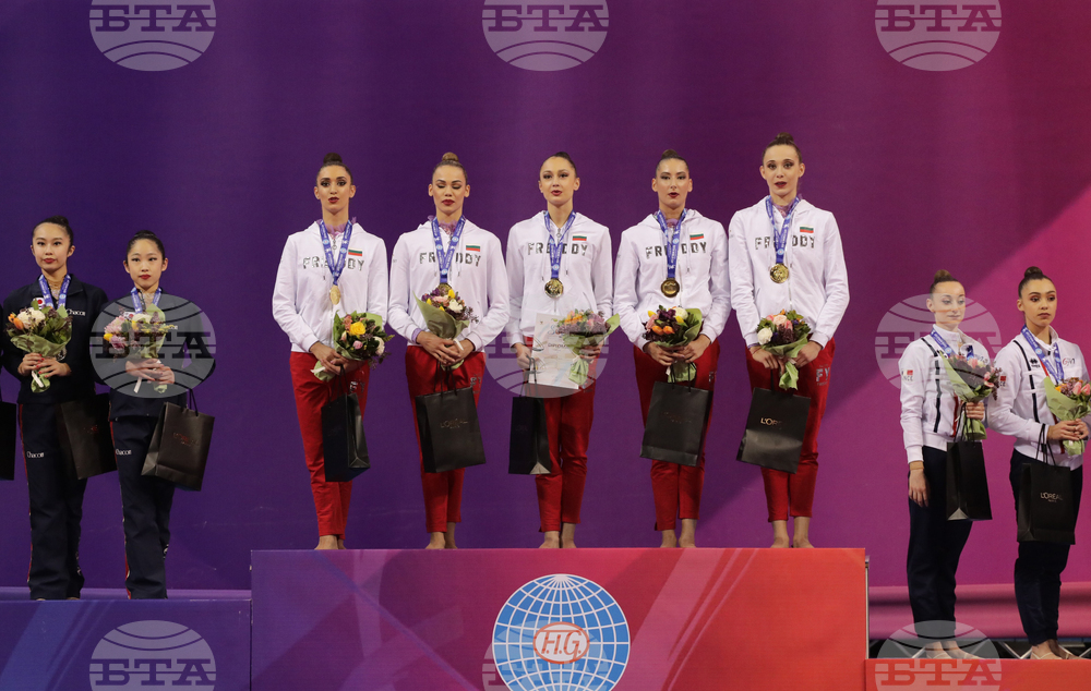 Художествена гимнастика - Световна купа – награждаване