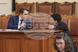 Парламент - заседание